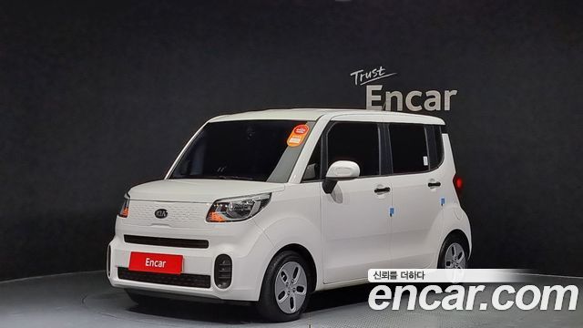KIA | KIA THE NEW RAY | THE NEW RAY