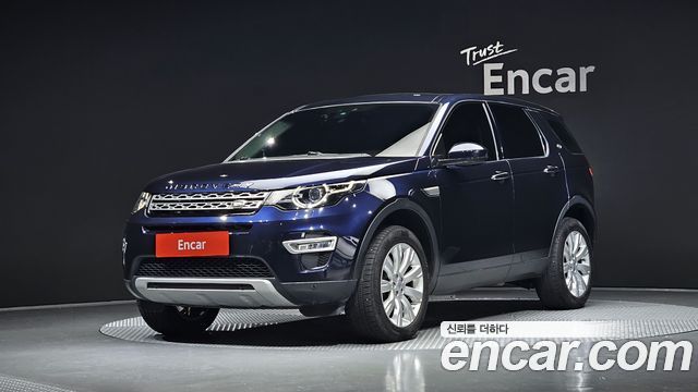 LAND Rover | LAND Rover Discovery Sport | Discovery Sport