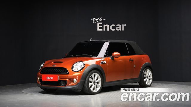 MINI | MINI Cooper S Convertible | Cooper S Convertible