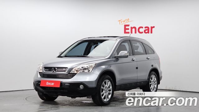 Honda | Honda CR-V | CR-V