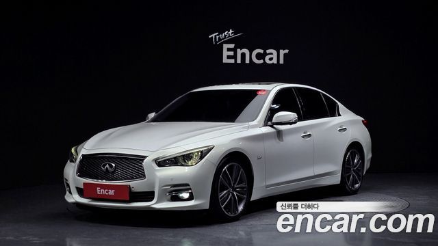 Infinity | Infinity Q50