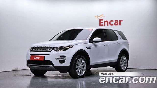 LAND Rover | LAND Rover Discovery Sport | Discovery Sport