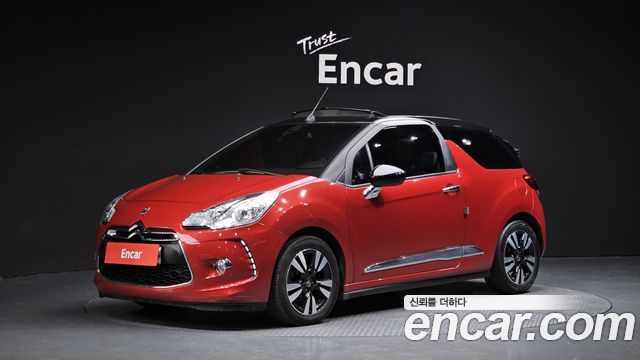 Citroen/DS | Citroen/DS DS3 Cabriolet | DS3 Cabriolet