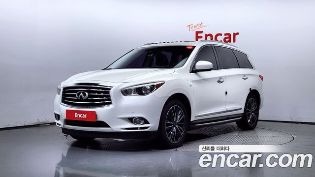 Infinity | Infinity QX60