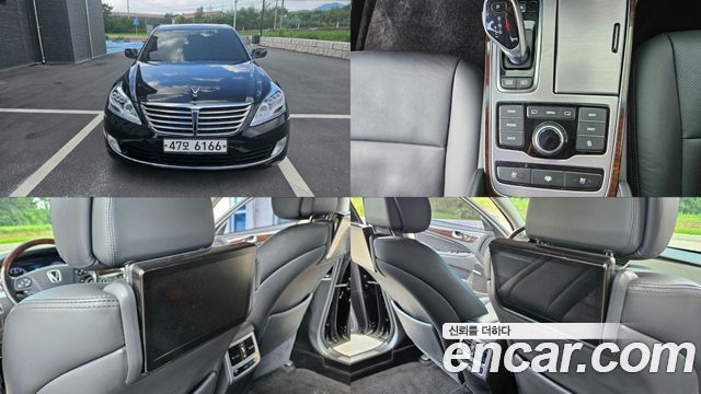 Hyundai | Hyundai Equus (NEW) | Equus (NEW)