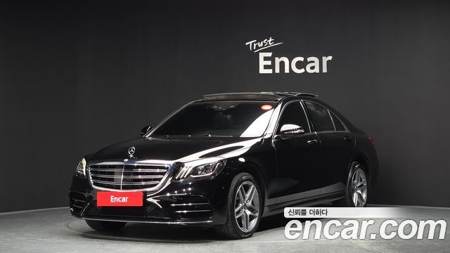 Mercedes BENZ | Mercedes BENZ S-Class W222 | S-Class W222