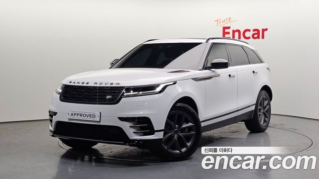 LAND Rover | LAND Rover Range Rover Velar | Range Rover Velar