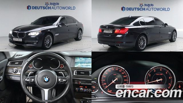 BMW | BMW 7 Series (F01) | 7 Series (F01)