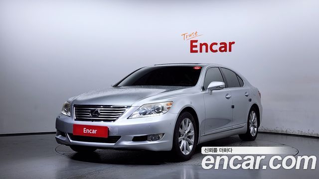 Lexus | Lexus LS460