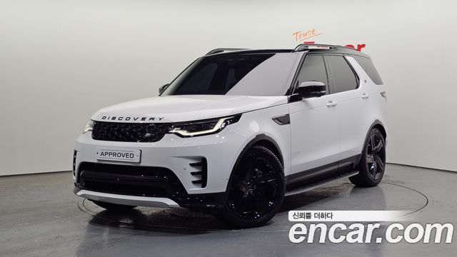 LAND Rover | LAND Rover Discovery 5 | Discovery 5