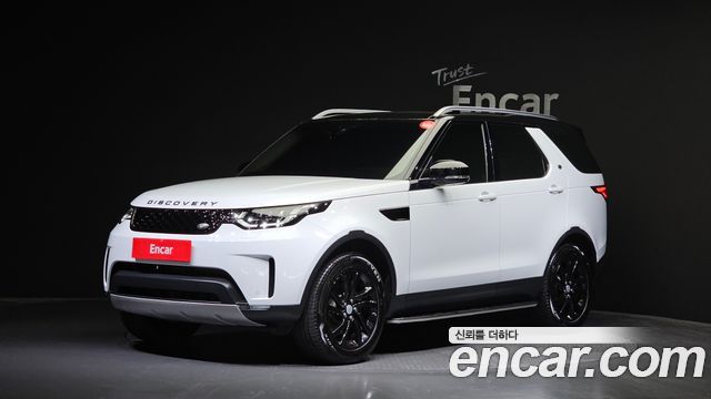 LAND Rover | LAND Rover Discovery 5 | Discovery 5