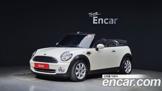 MINI | MINI Cooper Convertible | Cooper Convertible