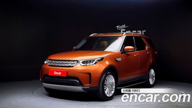 LAND Rover | LAND Rover Discovery 5 | Discovery 5