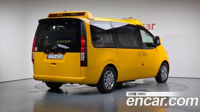 Hyundai | Hyundai Staria | Staria