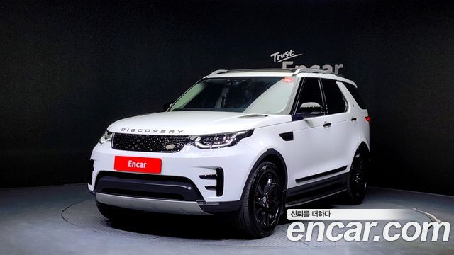 LAND Rover | LAND Rover Discovery 5 | Discovery 5
