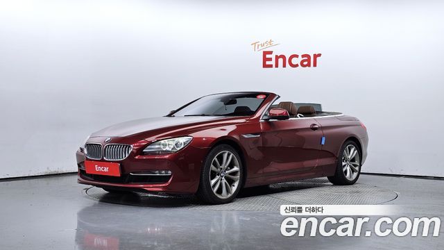 BMW | BMW 6 Series (F12) | 6 Series (F12)