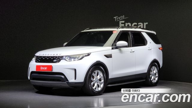 LAND Rover | LAND Rover Discovery 5 | Discovery 5