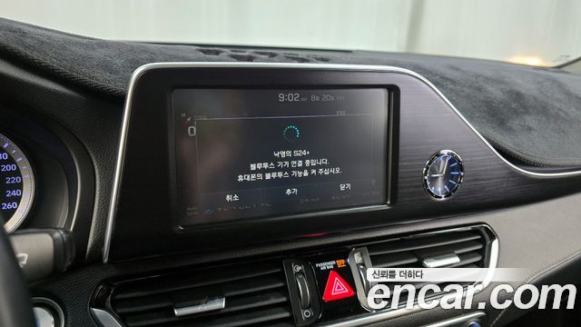 Photo 16