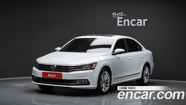 Volkswagen | Volkswagen THE NEW Passat | THE NEW Passat