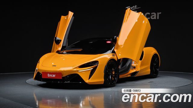 Mclaren | Mclaren Artura | Artura