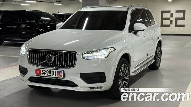 Volvo | Volvo XC90 2Nd Generation | XC90 2Nd Generation