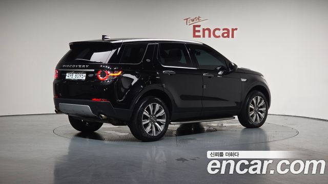 LAND Rover | LAND Rover Discovery Sport | Discovery Sport