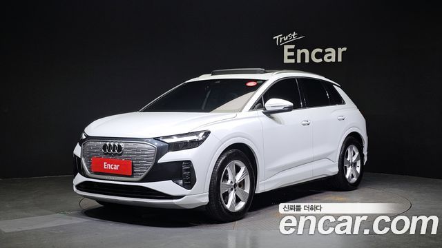 AUDI | AUDI Q4 E-TRON (F4) | Q4 E-TRON (F4)