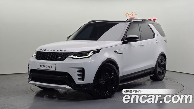 LAND Rover | LAND Rover Discovery 5 | Discovery 5