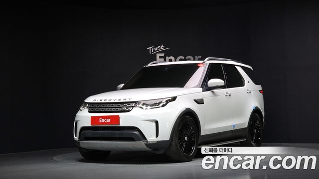 LAND Rover | LAND Rover Discovery 5 | Discovery 5