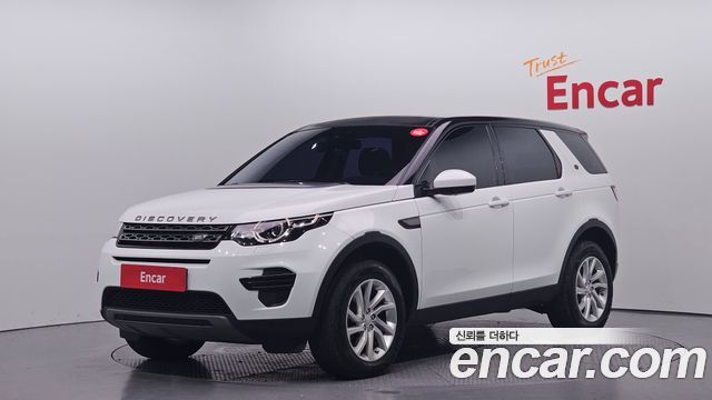 LAND Rover | LAND Rover Discovery Sport | Discovery Sport