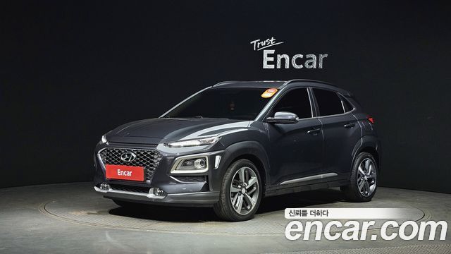 Hyundai | Hyundai KONA (SX2) | KONA (SX2)