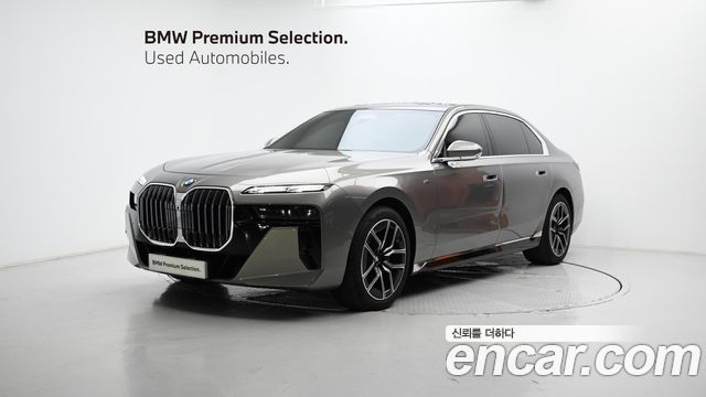 BMW | BMW 7 Series (G70) | 7 Series (G70)