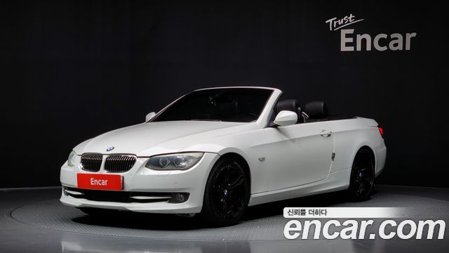 BMW | BMW 3 Series (E90) | 3 Series (E90)