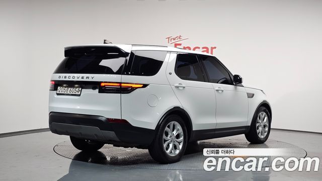 LAND Rover | LAND Rover Discovery 5 | Discovery 5