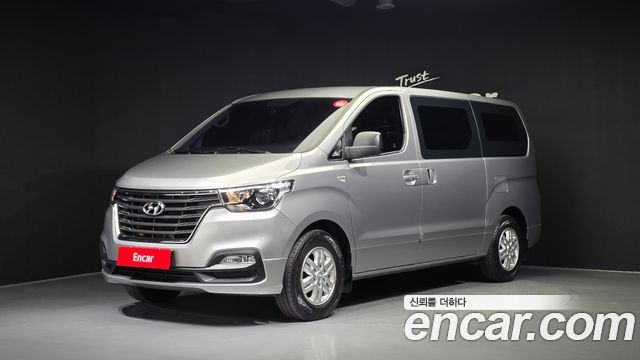 Hyundai | Hyundai THE NEW Grand Starex | THE NEW Grand Starex
