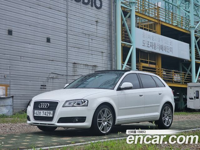 AUDI | AUDI NEW A3 | NEW A3