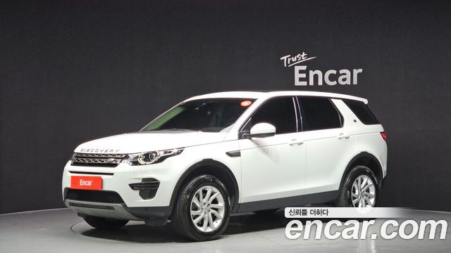 LAND Rover | LAND Rover Discovery Sport | Discovery Sport
