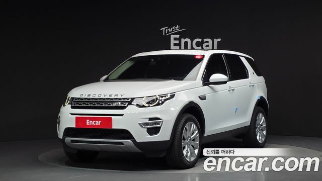 LAND Rover | LAND Rover Discovery Sport | Discovery Sport
