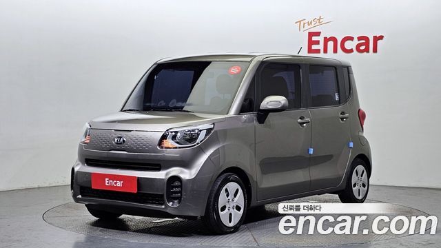 KIA | KIA THE NEW RAY | THE NEW RAY