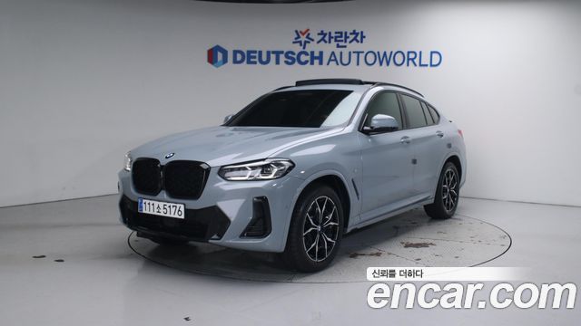 BMW | BMW X4 (G02) | X4 (G02)