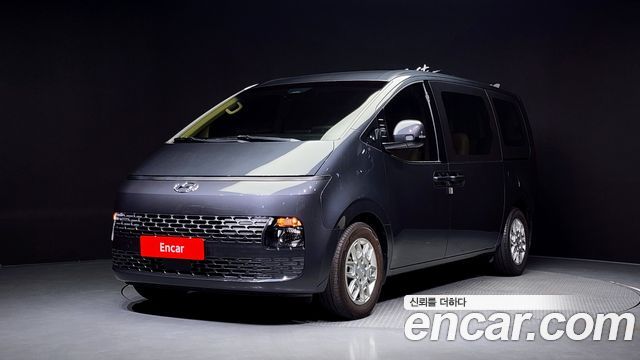 Hyundai | Hyundai Staria | Staria