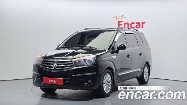 KG Mobility (Ssangyong) | KG Mobility (Ssangyong) Colorado | Colorado