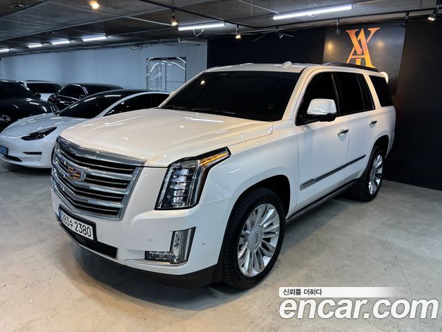 Cadillac | Cadillac Escalade | Escalade