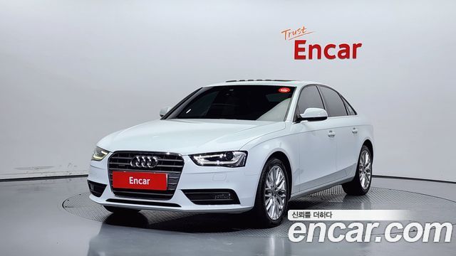 AUDI | AUDI NEW A4 | NEW A4