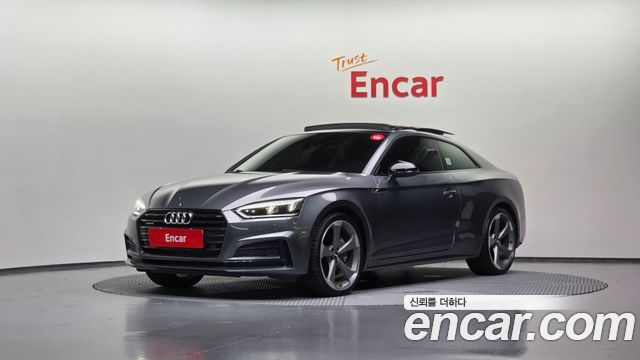 AUDI | AUDI A5 (F5) | A5 (F5)