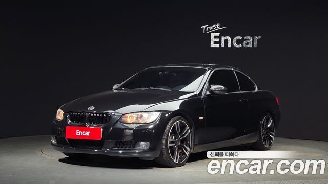 BMW | BMW 3 Series (E90) | 3 Series (E90)