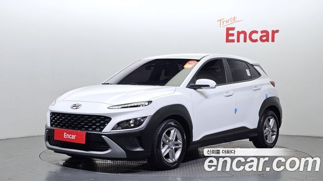 Hyundai | Hyundai THE NEW KONA | THE NEW KONA