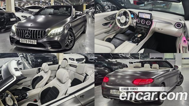 Mercedes BENZ | Mercedes BENZ C-Class W205 | C-Class W205