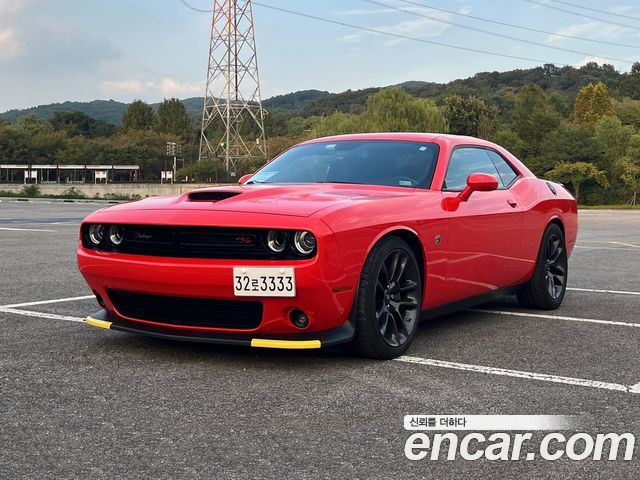 Dodge | Dodge Challenger | Challenger
