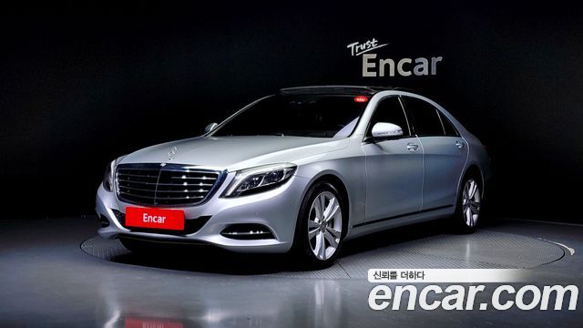 Mercedes BENZ | Mercedes BENZ S-Class W222 | S-Class W222
